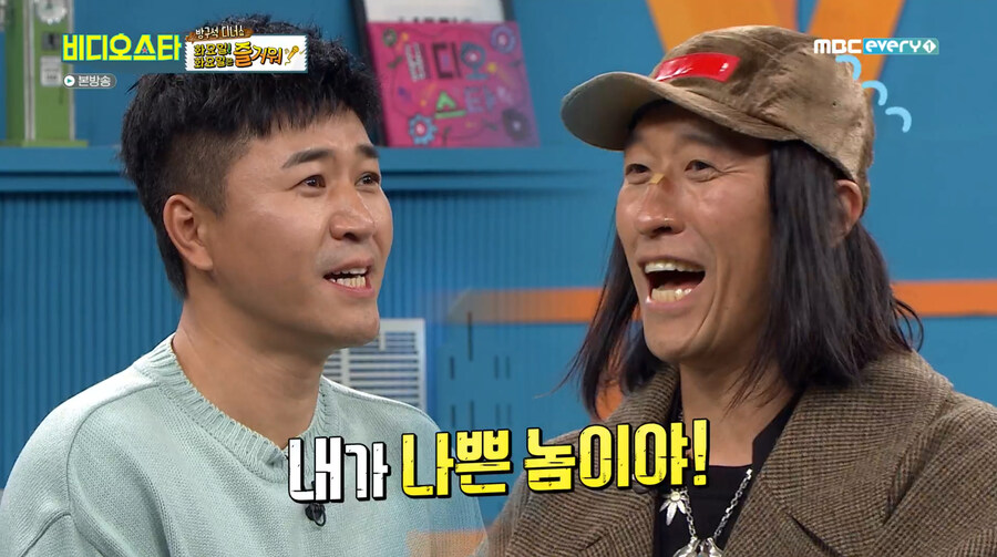 유게 빽가논란 이해가 안갔던 이유.JPG_1.jpg