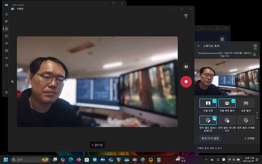 삼성 갤럭시 북4 Edge (NT940XMA-K01A) 실사용기 - 2편_10.png