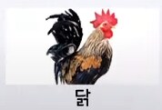 용과같이8 외전 오우나바라 정답_5.png