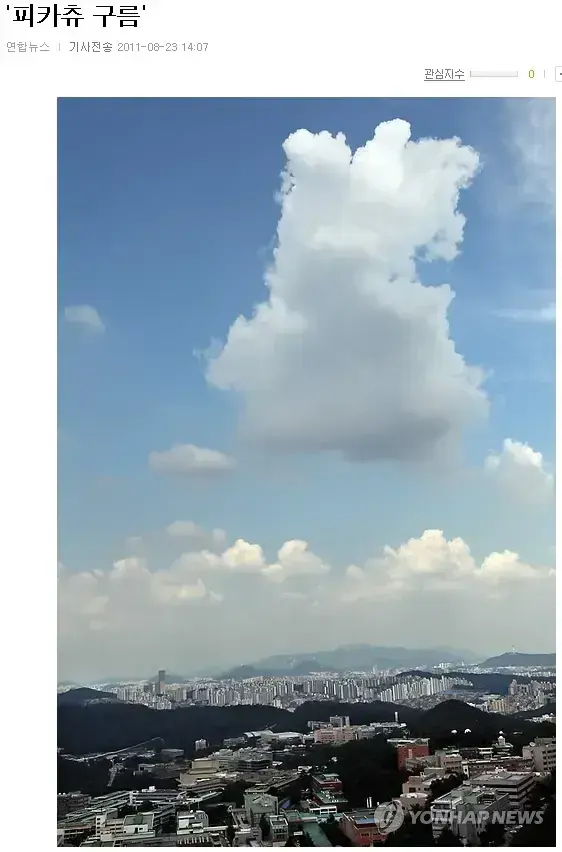 기자라는 직업은_1.webp