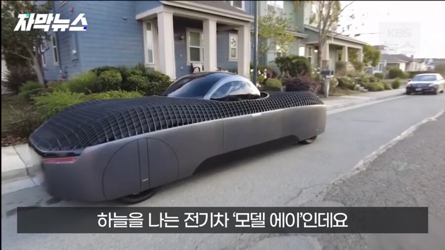 신박하긴 한데 대참사 날까 무서운 신형 자동차_8.jpg