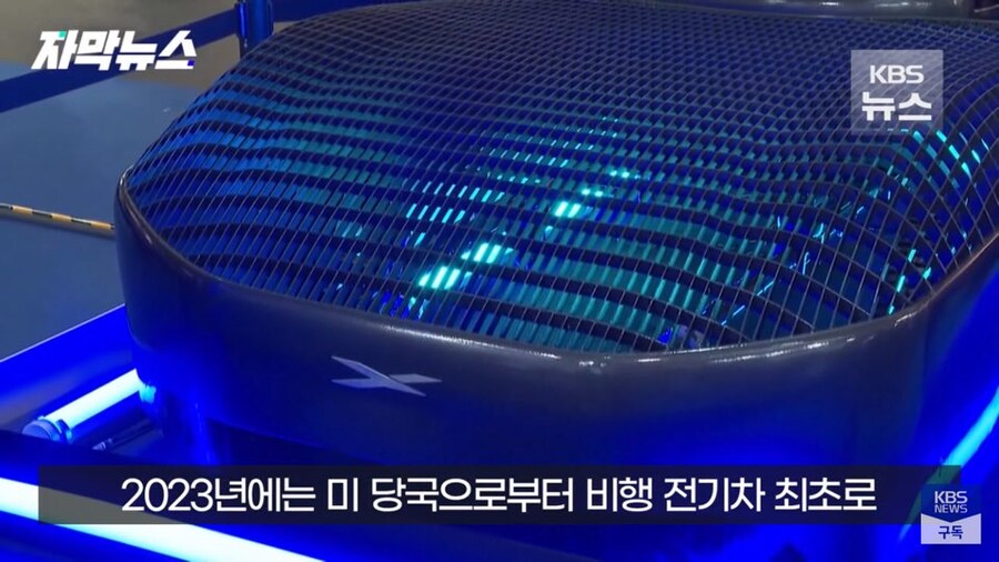 신박하긴 한데 대참사 날까 무서운 신형 자동차_9.jpg