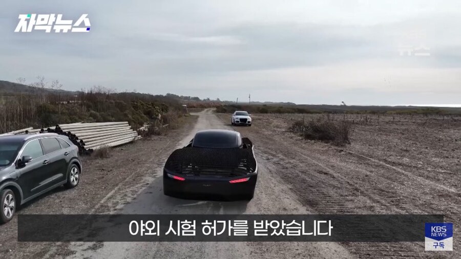 신박하긴 한데 대참사 날까 무서운 신형 자동차_10.jpg