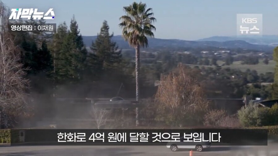 신박하긴 한데 대참사 날까 무서운 신형 자동차_13.jpg