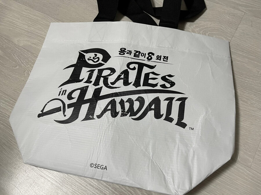 용과 같이8 외전_5.jpg