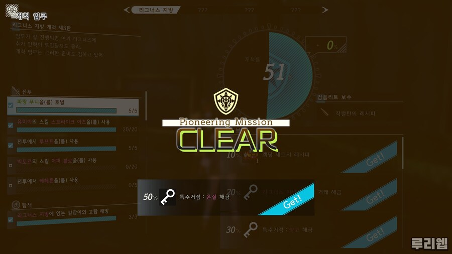 뉴스/겜툰_15.jpg