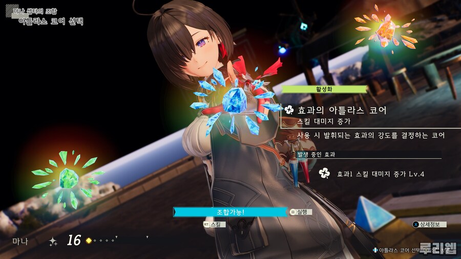뉴스/겜툰_17.jpg