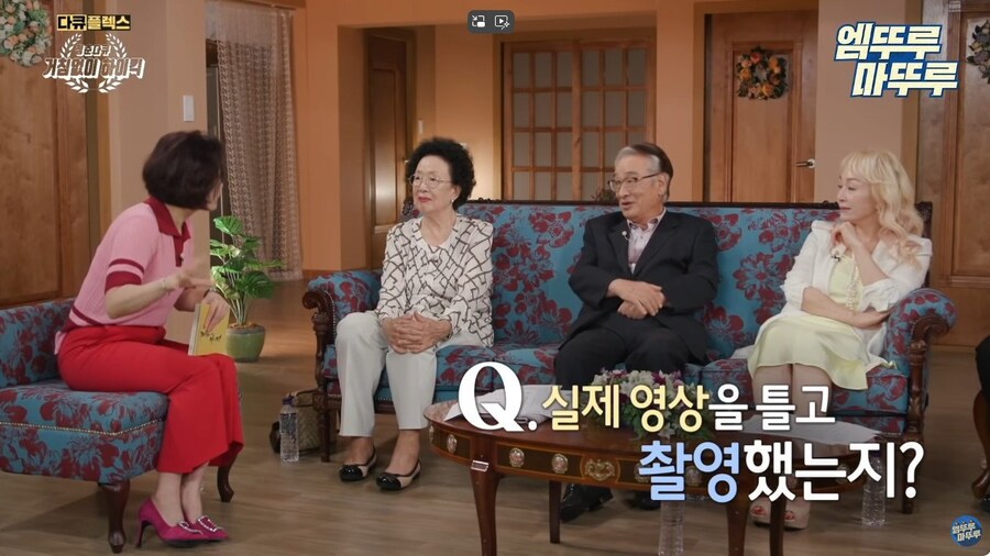 야ㄷ순재 연기가 레전드였던 이유.jpg_1.jpg