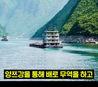 속담에 나오는 강남의 진실.jpg_15.jpg