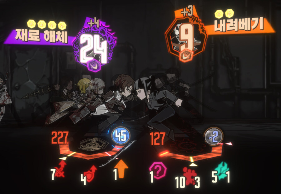 림버스) 피안개 성능 간단체감_2.jpg
