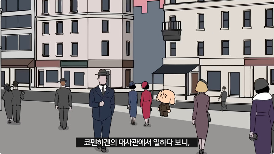 이중 스파이가 된 이유.jpg_5.jpg