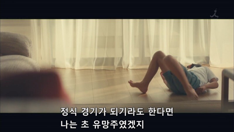 아버지와 파이널판타시 하는 일본드라마_6.jpg