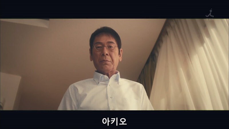 아버지와 파이널판타시 하는 일본드라마_7.jpg