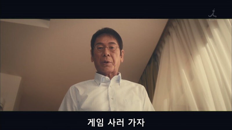 아버지와 파이널판타시 하는 일본드라마_8.jpg