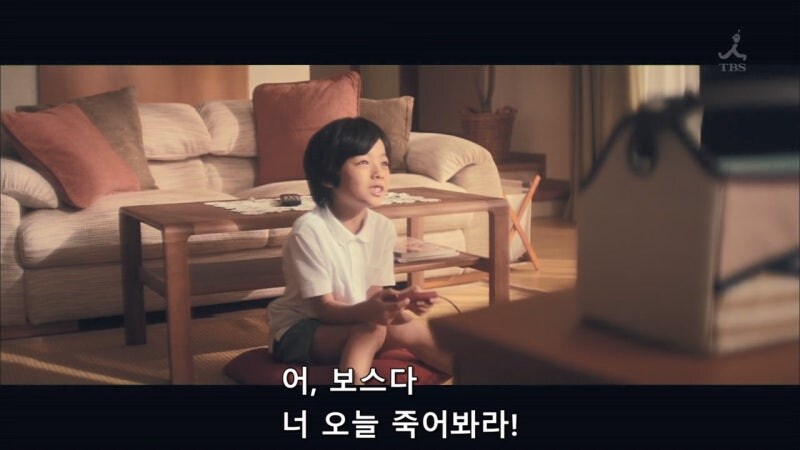 아버지와 파이널판타시 하는 일본드라마_20.jpg