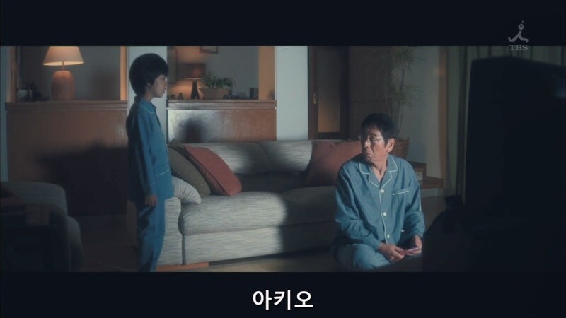 아버지와 파이널판타시 하는 일본드라마_35.jpg