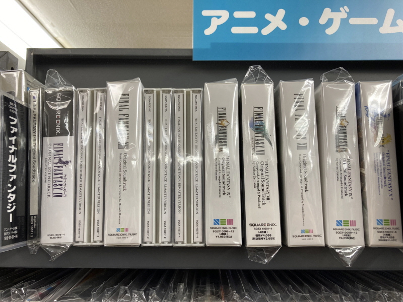 "파이널 판타지 10" 오리지널 사운드트랙_3.jpg