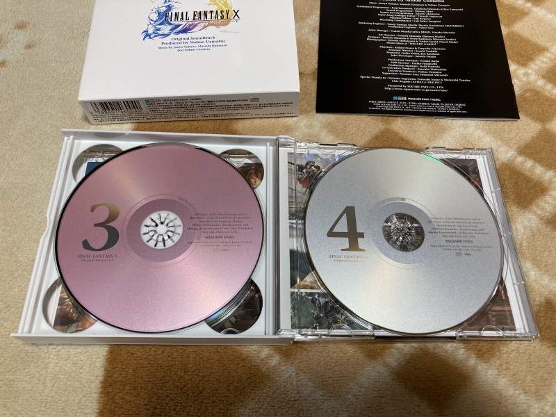 "파이널 판타지 10" 오리지널 사운드트랙_26.jpg