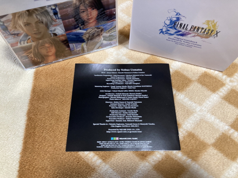 "파이널 판타지 10" 오리지널 사운드트랙_36.jpg