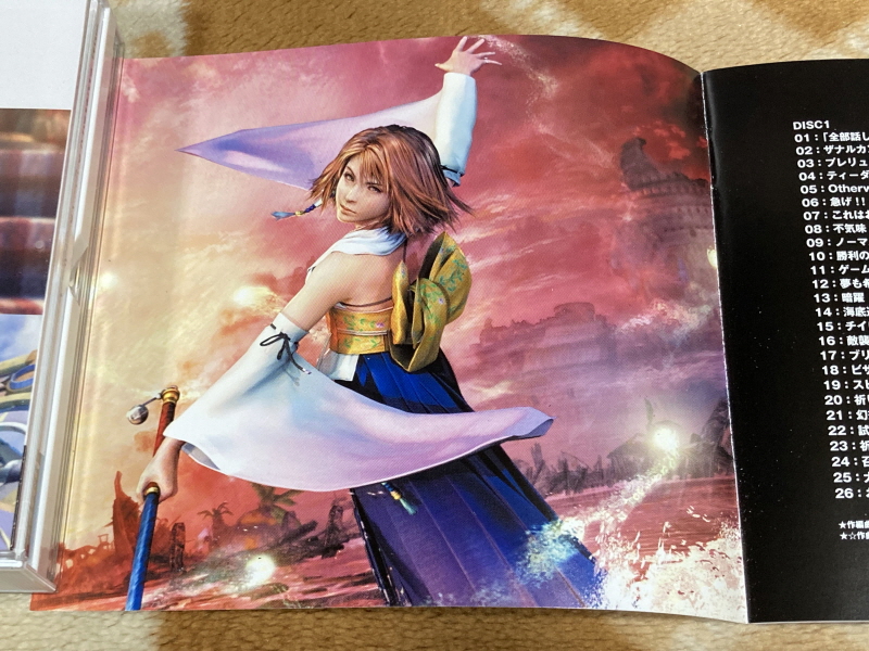 "파이널 판타지 10" 오리지널 사운드트랙_40.jpg