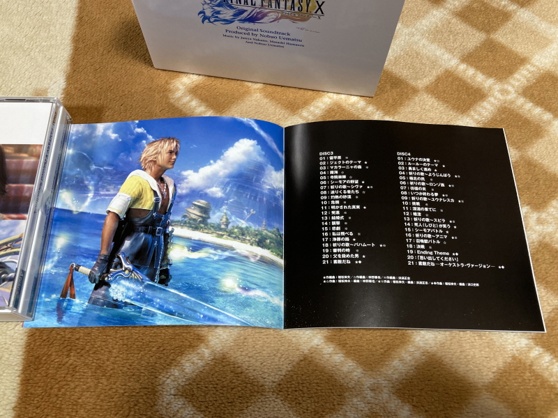 "파이널 판타지 10" 오리지널 사운드트랙_42.jpg