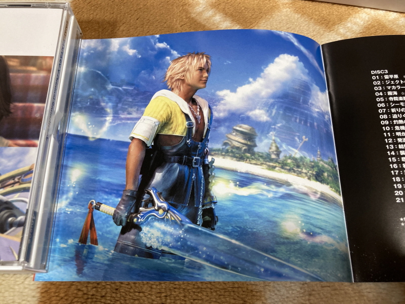 "파이널 판타지 10" 오리지널 사운드트랙_43.jpg