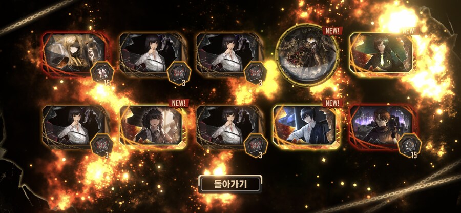 림버스) 치프 버틀러 료슈 170연 만에 뽑았다_1.jpg