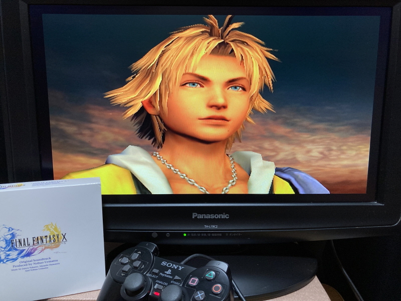 "파이널 판타지 10" 오리지널 사운드트랙_81.jpg