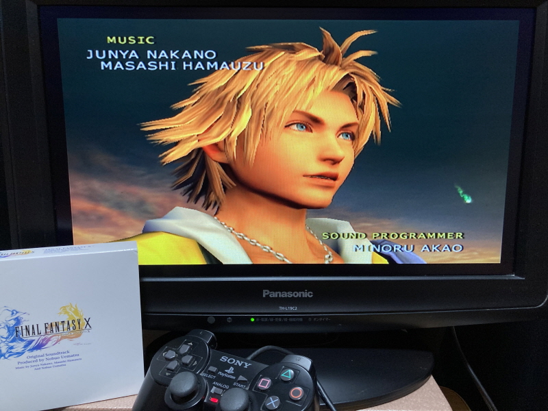 "파이널 판타지 10" 오리지널 사운드트랙_82.jpg