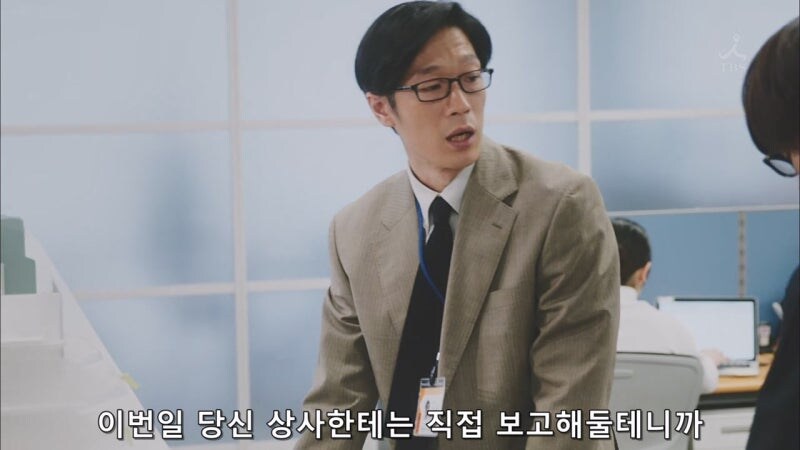 그 남자가 영업의 신이라 칭송 받은 이유_14.jpg