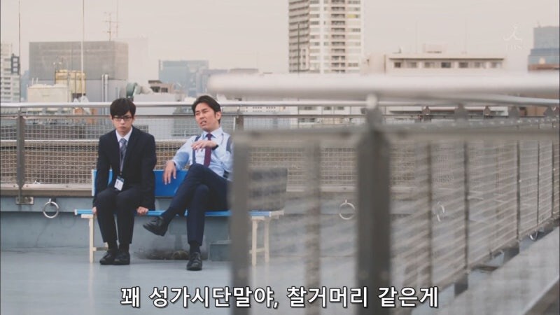 그 남자가 영업의 신이라 칭송 받은 이유_23.jpg