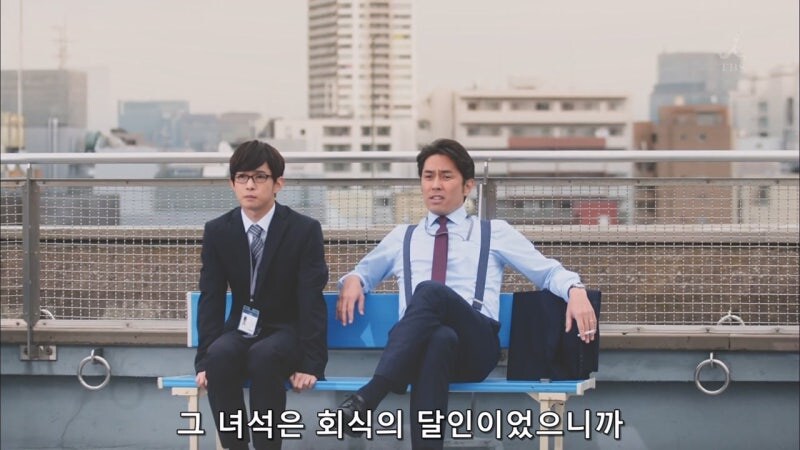 그 남자가 영업의 신이라 칭송 받은 이유_25.jpg