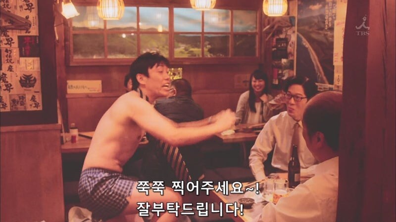 그 남자가 영업의 신이라 칭송 받은 이유_32.jpg