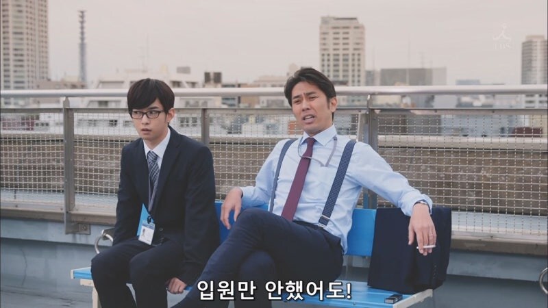 그 남자가 영업의 신이라 칭송 받은 이유_36.jpg