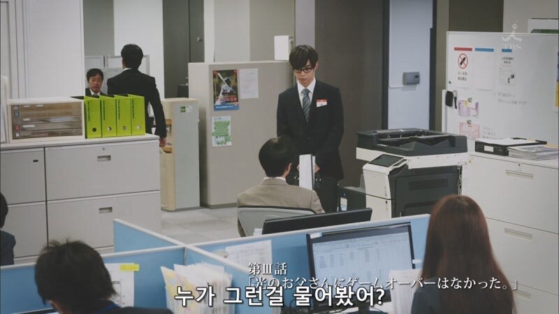 그 남자가 영업의 신이라 칭송 받은 이유_4.jpg