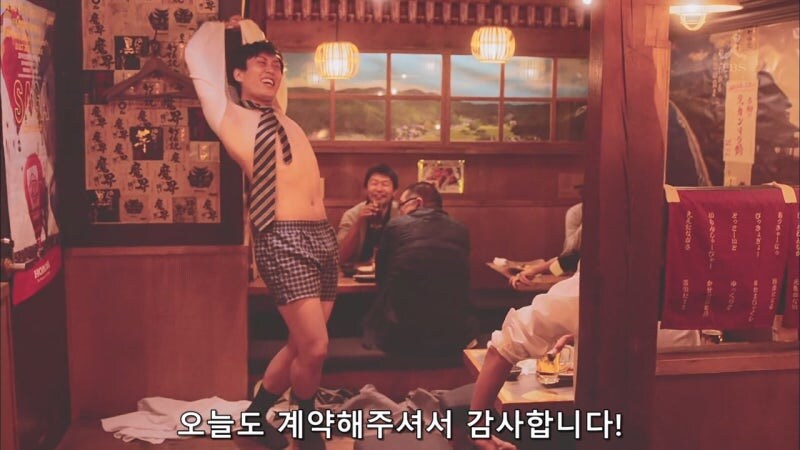 그 남자가 영업의 신이라 칭송 받은 이유_37.jpg