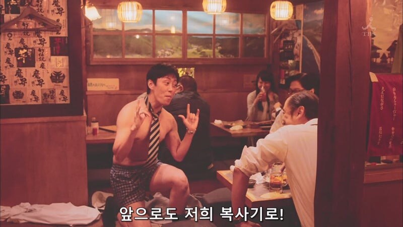 그 남자가 영업의 신이라 칭송 받은 이유_39.jpg