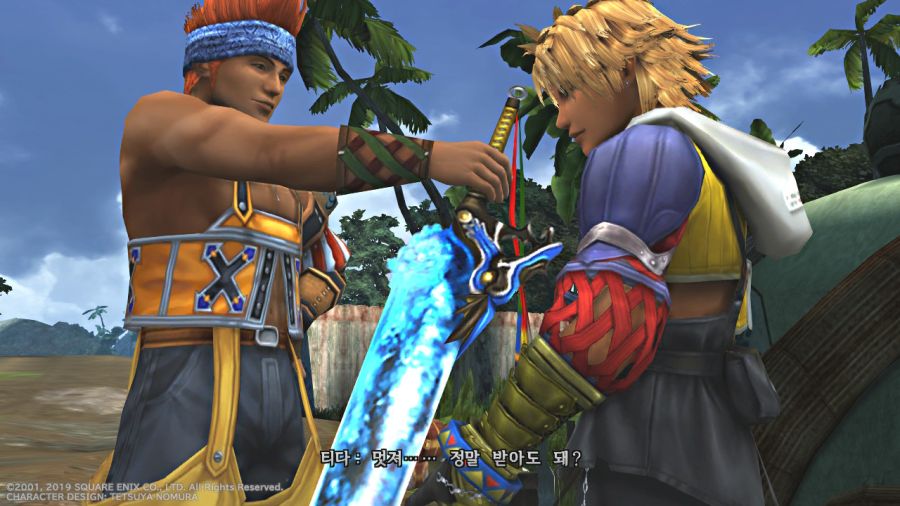 "파이널 판타지 10" 오리지널 사운드트랙_129.jpg