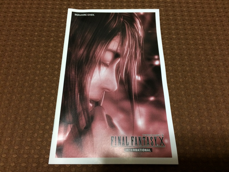 "파이널 판타지 10" 오리지널 사운드트랙_170.jpg