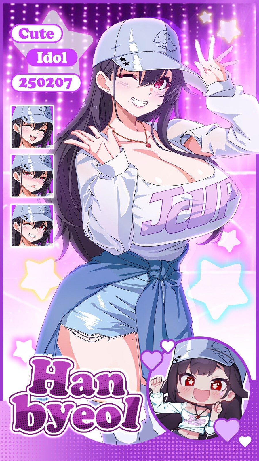 [소드마스터스토리] 2월 두번째 업데이트 내역 안내_1.jpg