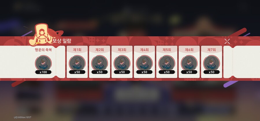 사람이 빵대신 로또를 고르는 이유_3.png