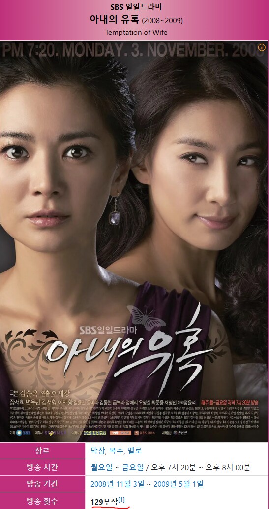 JYP가 드라마를 끊은 이유_2.png