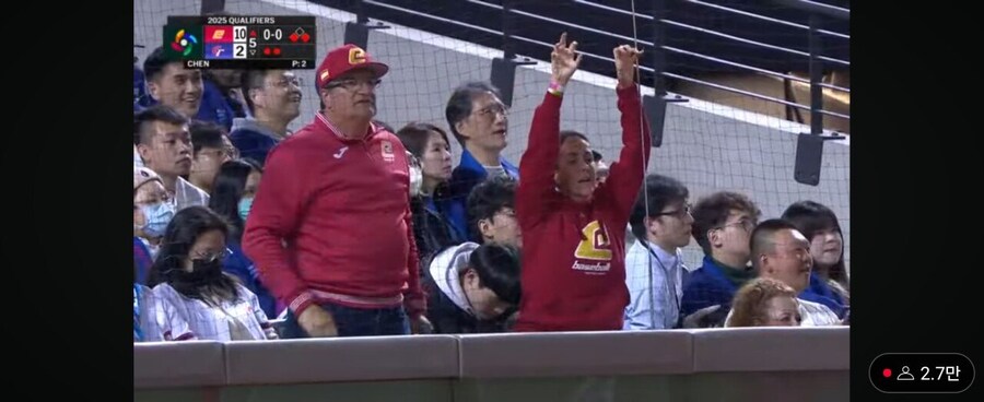 충격의 대참사가 발생한 대만야구대표팀.jpg_1.jpg