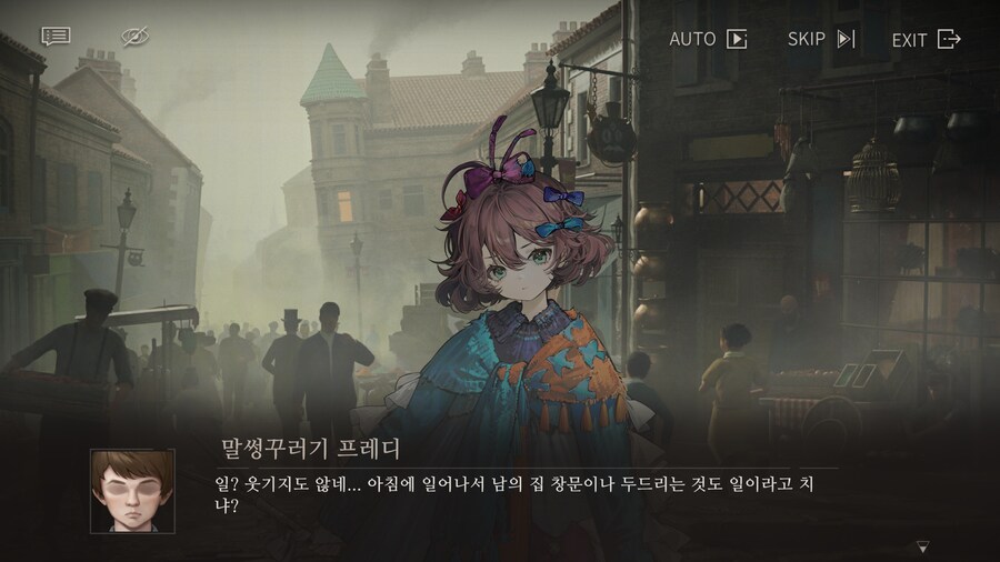 리버스1999] 스토리에 묘사된 영국 아동 노동자_3.png