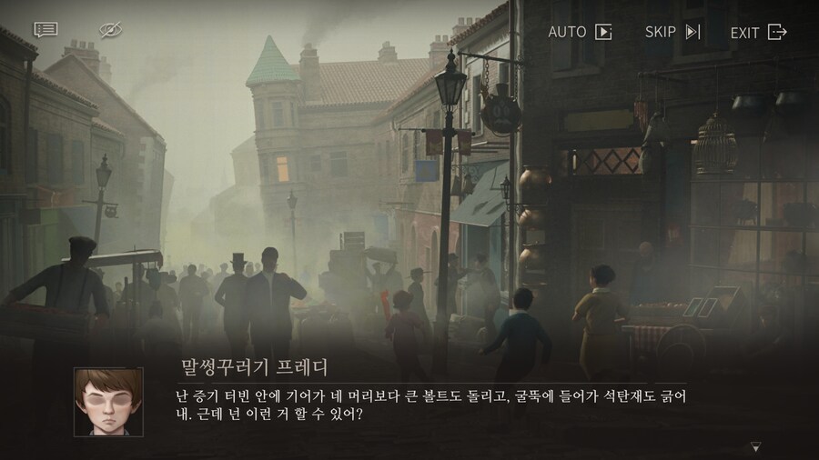 리버스1999] 스토리에 묘사된 영국 아동 노동자_5.png