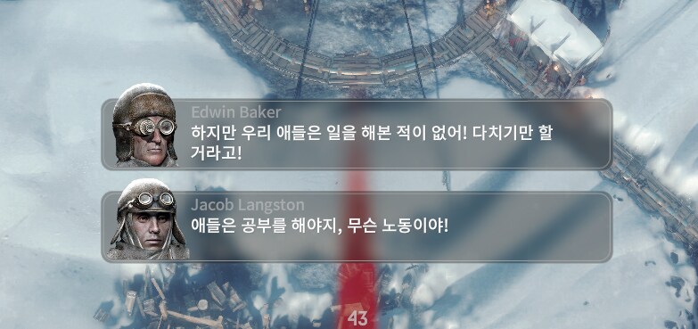 리버스1999] 스토리에 묘사된 영국 아동 노동자_6.png