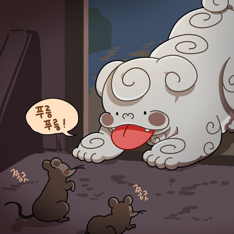 쥐들을 구하는 메롱해치 만화_3.jpg