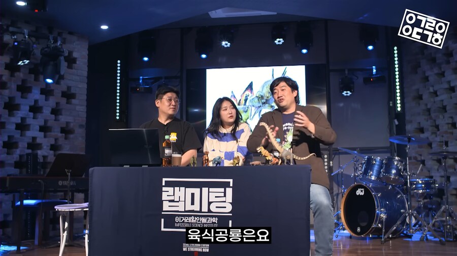 공룡으로 태어날거면 초식공룡이 낫다는 학자_5.png