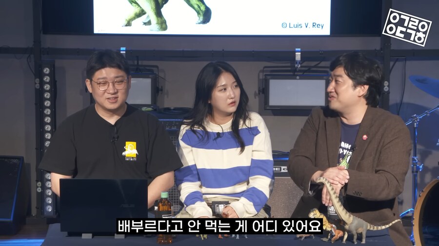 공룡으로 태어날거면 초식공룡이 낫다는 학자_14.png