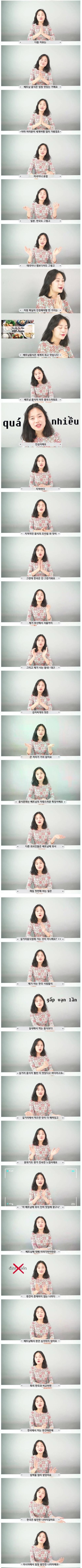 국뽕 유튜브 역체감 하는 방법.jpg_2.jpg